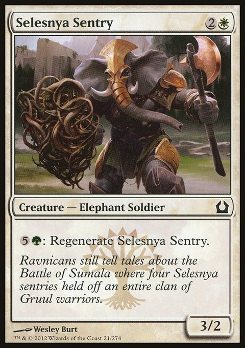 Selesnya Sentry, Return to Ravnica #21, Magic: The Gathering card