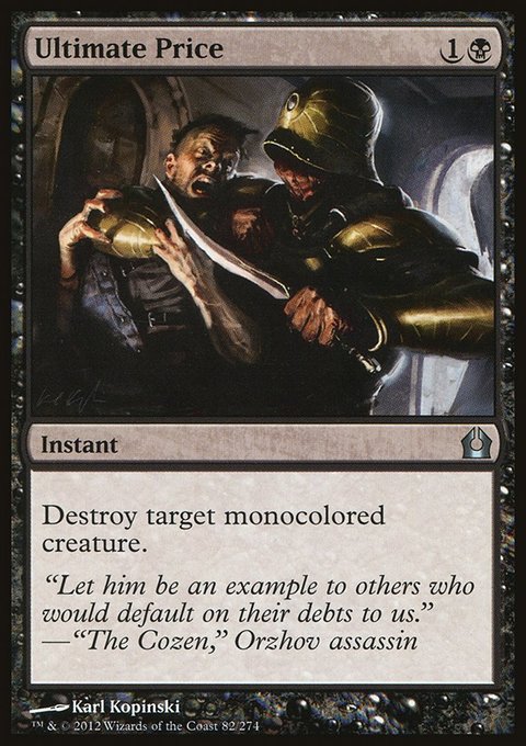 Ultimate Price, Return to Ravnica #82, Magic: The Gathering card