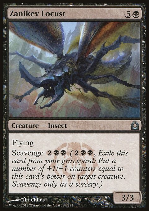 Zanikev Locust, Return to Ravnica #84, Magic: The Gathering card