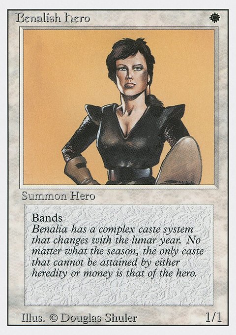 Benalish Hero, Revised Edition #4, Magic: The Gathering card