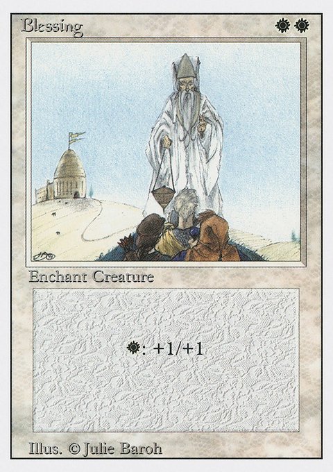 Blessing, Revised Edition #6, Magic: The Gathering card