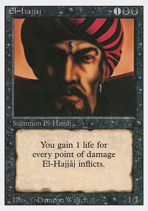El-Hajjâj, Revised Edition #108, Magic: The Gathering card