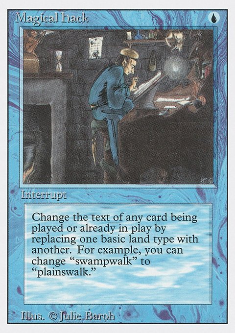 Magical Hack, Revised Edition #65, Magic: The Gathering card