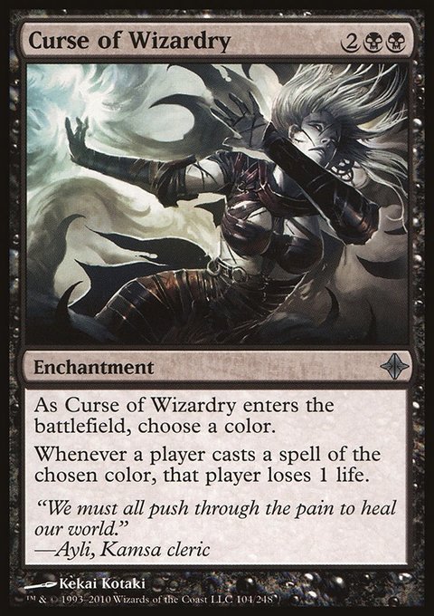 Curse of Wizardry, Rise of the Eldrazi #104, Magic: The Gathering card