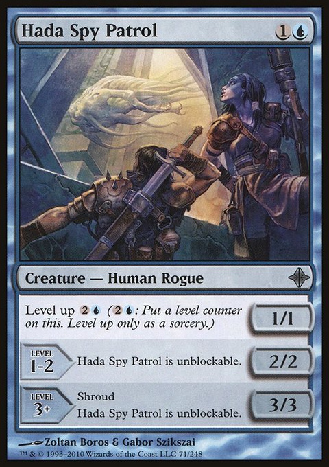 Hada Spy Patrol, Rise of the Eldrazi #71, Magic: The Gathering card