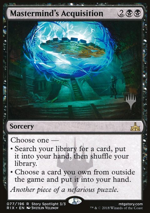 Mastermind's Acquisition, Rivals of Ixalan Promos #77p, Magic: The Gathering card