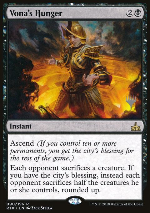 Vona's Hunger, Rivals of Ixalan Promos #90p, Magic: The Gathering card
