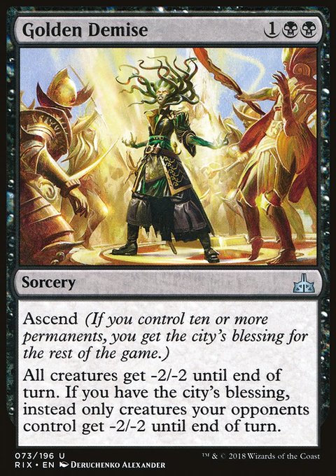 Golden Demise, Rivals of Ixalan #73, Magic: The Gathering card