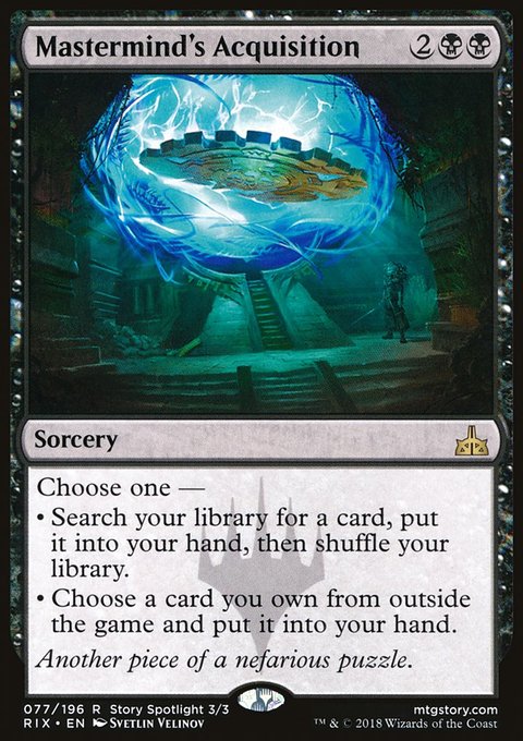 Mastermind's Acquisition, Rivals of Ixalan #77, Magic: The Gathering card