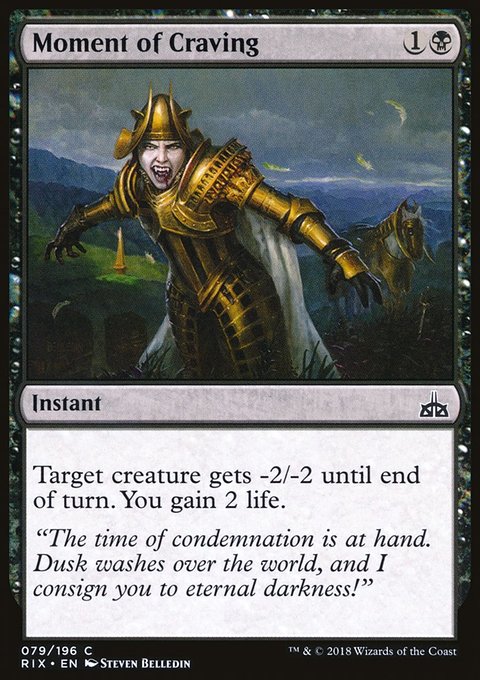 Moment of Craving, Rivals of Ixalan #79, Magic: The Gathering card