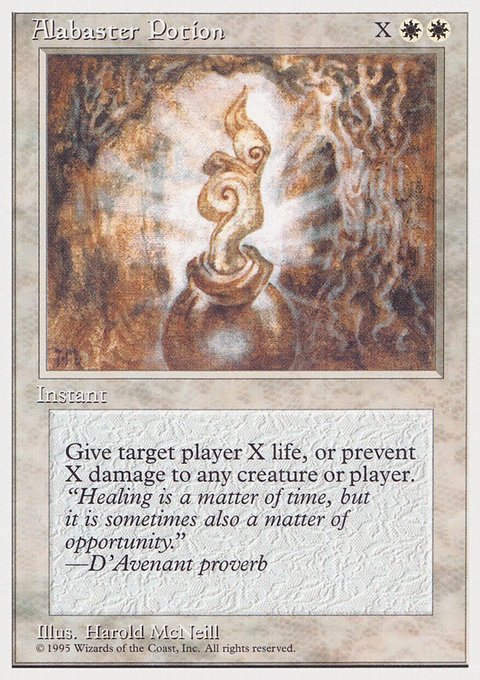 Alabaster Potion, Rivals Quick Start Set #1, Magic: The Gathering card