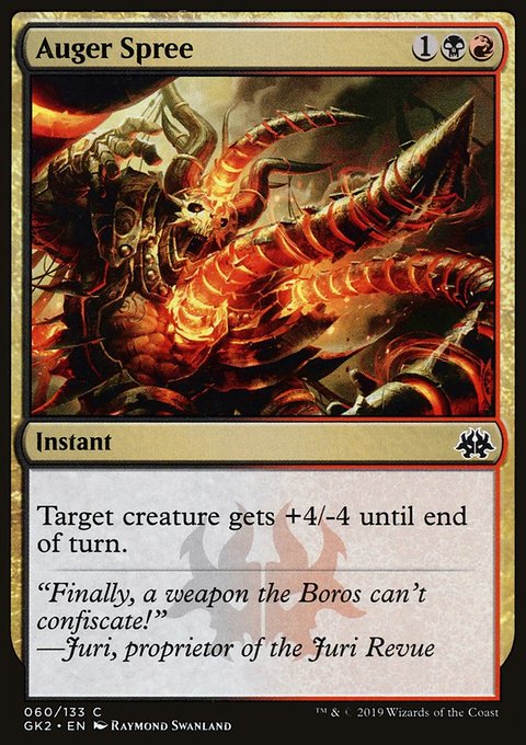 Auger Spree, RNA Guild Kit #60, Magic: The Gathering card