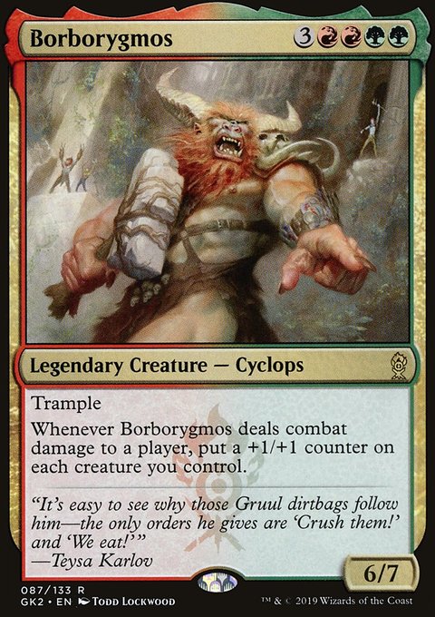 Borborygmos, RNA Guild Kit #87, Magic: The Gathering card