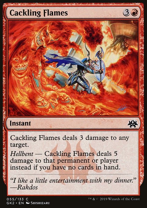 Cackling Flames, RNA Guild Kit #55, Magic: The Gathering card