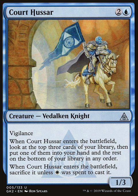 Court Hussar, RNA Guild Kit #5, Magic: The Gathering card