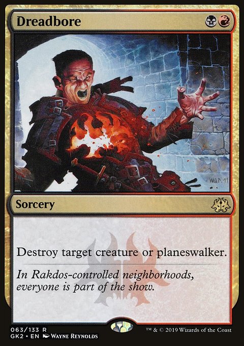 Dreadbore, RNA Guild Kit #63, Magic: The Gathering card