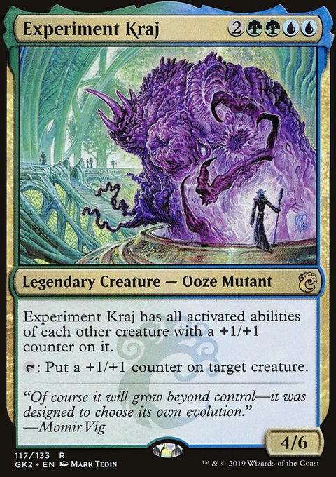Experiment Kraj, RNA Guild Kit #117, Magic: The Gathering card