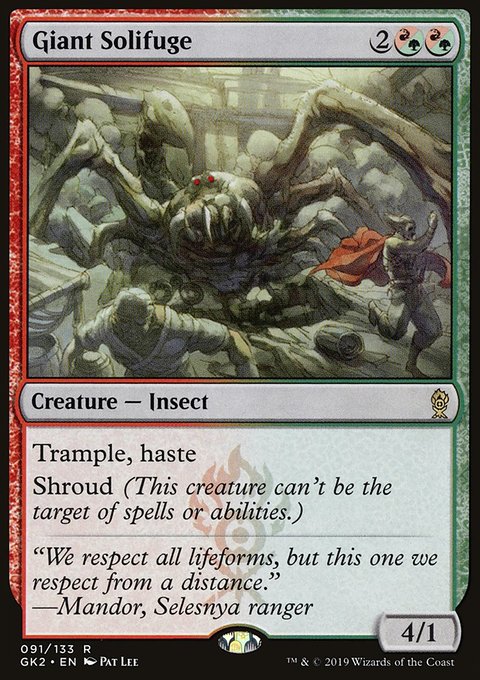 Giant Solifuge, RNA Guild Kit #91, Magic: The Gathering card