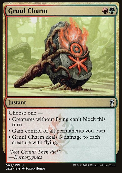 Gruul Charm, RNA Guild Kit #92, Magic: The Gathering card