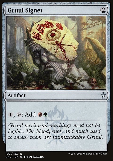 Gruul Signet, RNA Guild Kit #103, Magic: The Gathering card