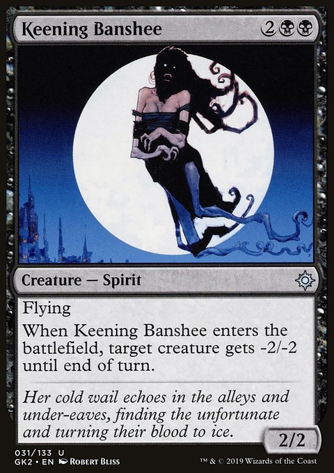 Keening Banshee, RNA Guild Kit #31, Magic: The Gathering card