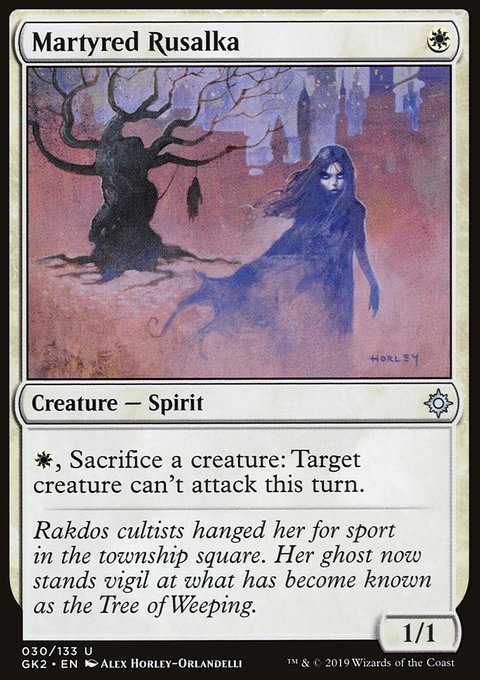 Martyred Rusalka, RNA Guild Kit #30, Magic: The Gathering card