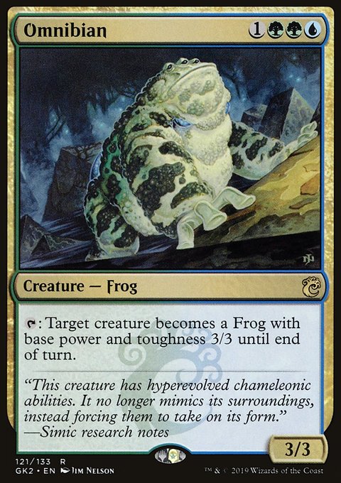 Omnibian, RNA Guild Kit #121, Magic: The Gathering card