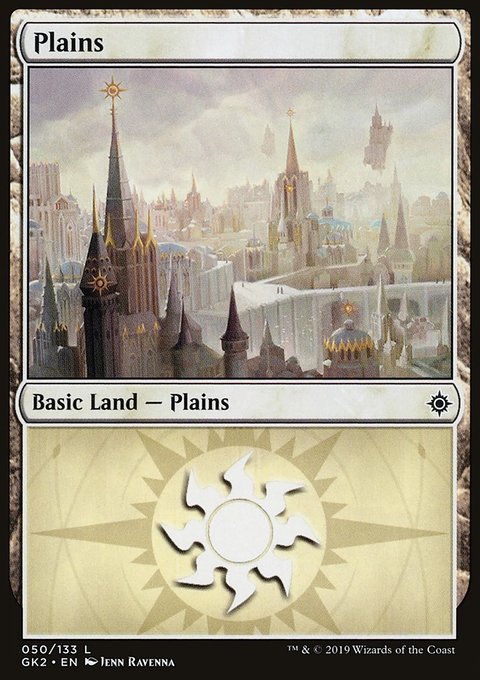 Plains, RNA Guild Kit #50, Magic: The Gathering card