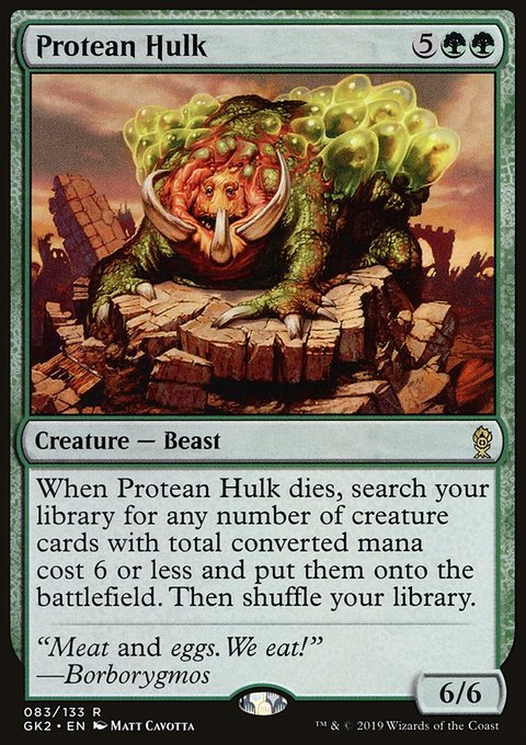 Protean Hulk, RNA Guild Kit #83, Magic: The Gathering card