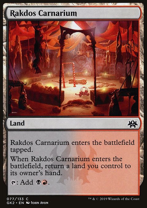 Rakdos Carnarium, RNA Guild Kit #77, Magic: The Gathering card