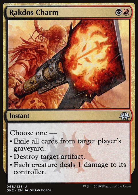 Rakdos Charm, RNA Guild Kit #68, Magic: The Gathering card