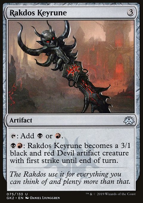 Rakdos Keyrune, RNA Guild Kit #75, Magic: The Gathering card
