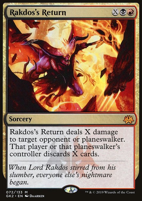Rakdos's Return, RNA Guild Kit #72, Magic: The Gathering card