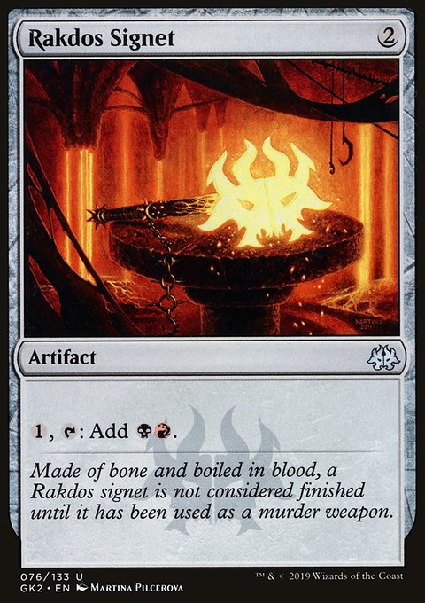 Rakdos Signet, RNA Guild Kit #76, Magic: The Gathering card