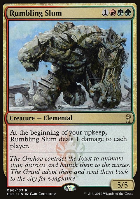 Rumbling Slum, RNA Guild Kit #96, Magic: The Gathering card