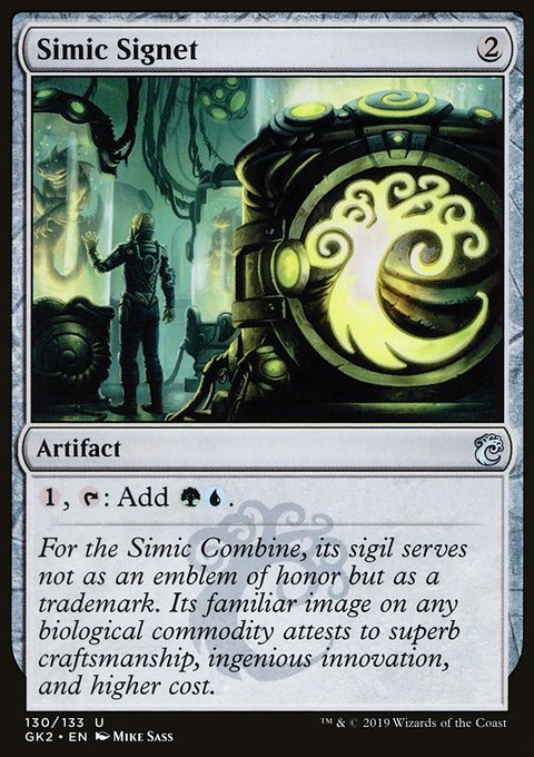 Simic Signet, RNA Guild Kit #130, Magic: The Gathering card