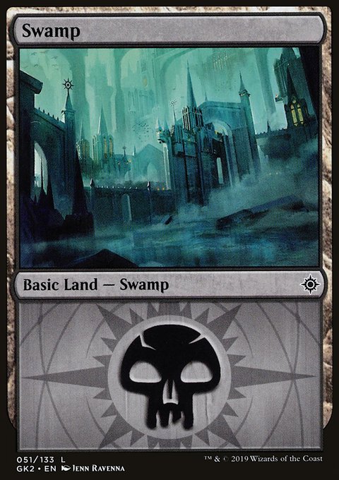 Swamp, RNA Guild Kit #51, Magic: The Gathering card
