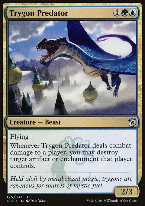 Trygon Predator, RNA Guild Kit #125, Magic: The Gathering card