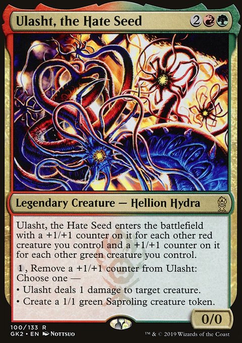 Ulasht, the Hate Seed, RNA Guild Kit #100, Magic: The Gathering card