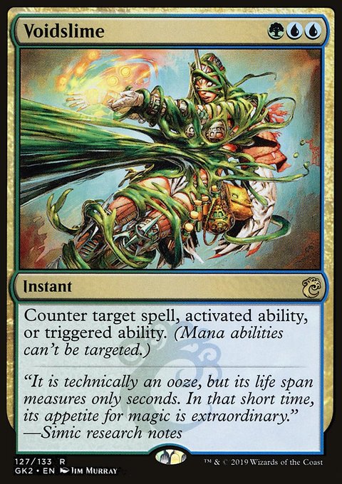 Voidslime, RNA Guild Kit #127, Magic: The Gathering card