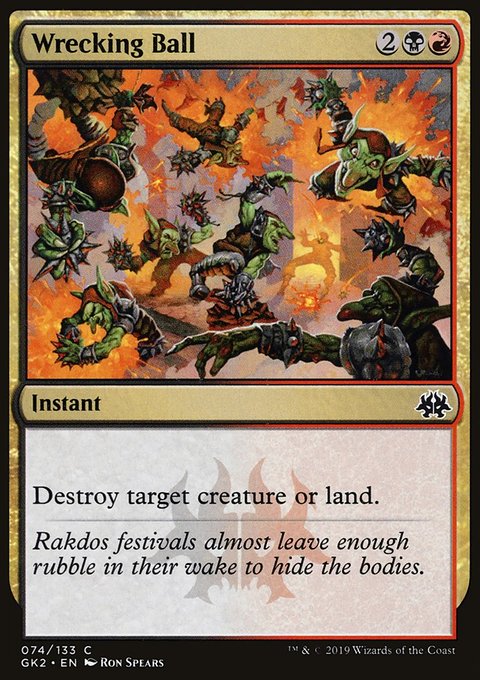 Wrecking Ball, RNA Guild Kit #74, Magic: The Gathering card