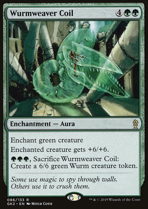 Wurmweaver Coil, RNA Guild Kit #86, Magic: The Gathering card