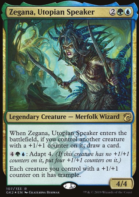 Zegana, Utopian Speaker, RNA Guild Kit #107, Magic: The Gathering card