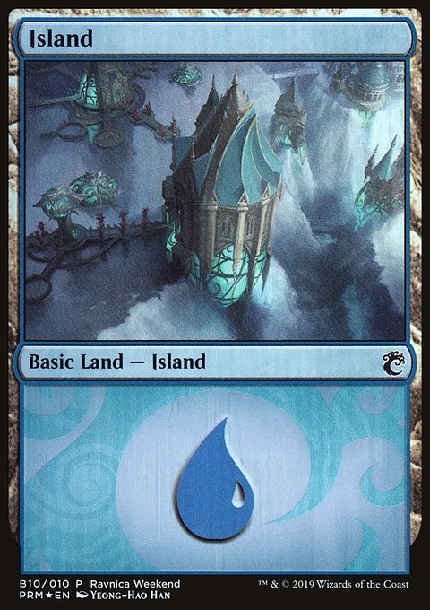 Island, RNA Ravnica Weekend #B10, Magic: The Gathering card