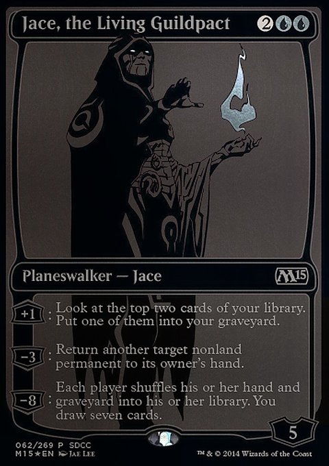 Jace, the Living Guildpact, San Diego Comic-Con 2014 #62, Magic: The Gathering card
