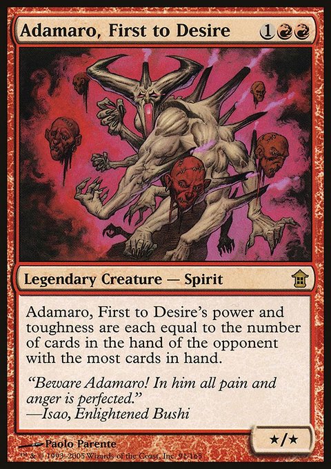 Adamaro, First to Desire, Saviors of Kamigawa #91, Magic: The Gathering card