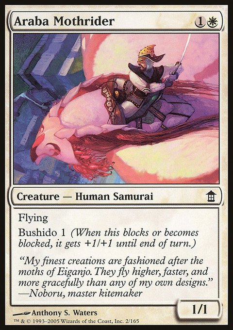 Araba Mothrider, Saviors of Kamigawa #2, Magic: The Gathering card