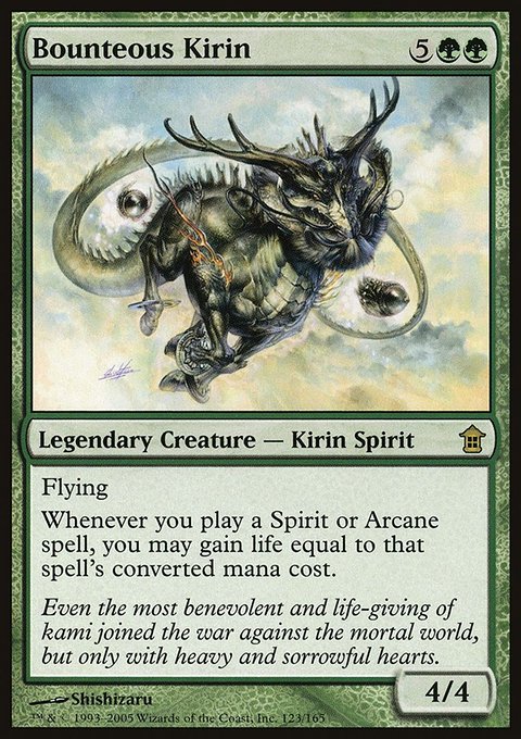 Bounteous Kirin, Saviors of Kamigawa #123, Magic: The Gathering card