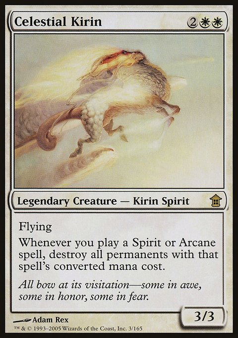 Celestial Kirin, Saviors of Kamigawa #3, Magic: The Gathering card