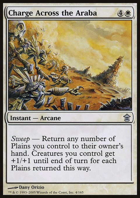 Charge Across the Araba, Saviors of Kamigawa #4, Magic: The Gathering card